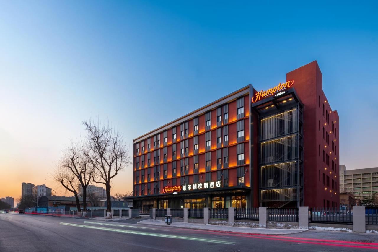 Hampton By Hilton West Railway Station Lize Business District Hotel Pékin (Beijing)