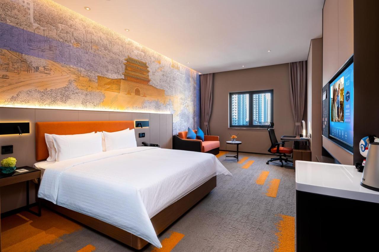 Hampton By Hilton West Railway Station Lize Business District 4* Pékin (Beijing)
